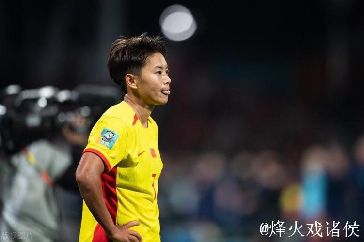 全年征程结束,王霜社媒:大家辛苦,让我们休息一会儿 全年征程结束,王霜社媒:大家辛苦,让我们休息一会儿