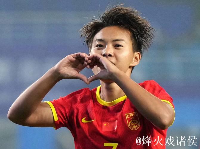 全年征程结束,王霜社媒:大家辛苦,让我们休息一会儿 全年征程结束,王霜社媒:大家辛苦,让我们休息一会儿