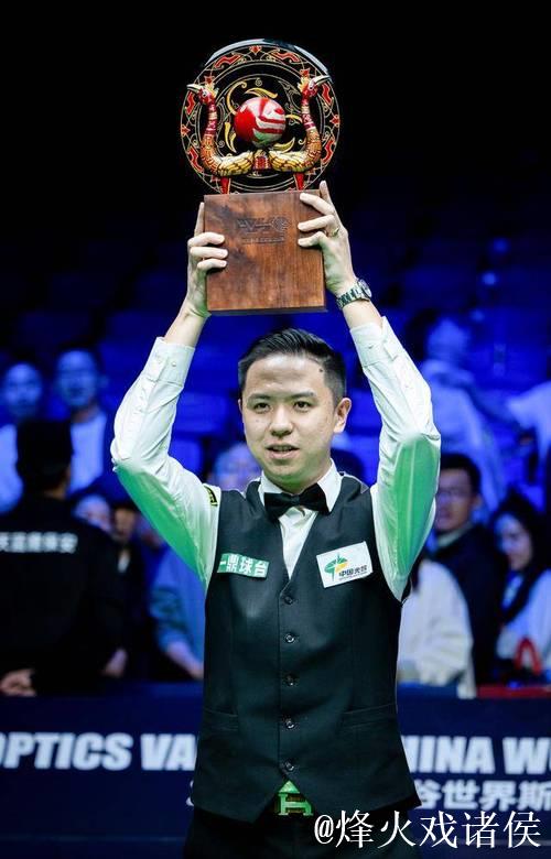 斯诺克武汉公开赛：肖国栋5-2战胜塞尔特晋级八强