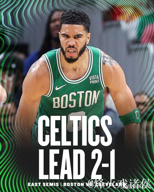 火箭力克快船喜迎3连胜 塔图姆36+10助凯尔特人狂胜篮网 火箭力克快船喜迎3连胜 塔图姆36+10助凯尔特人狂胜篮网