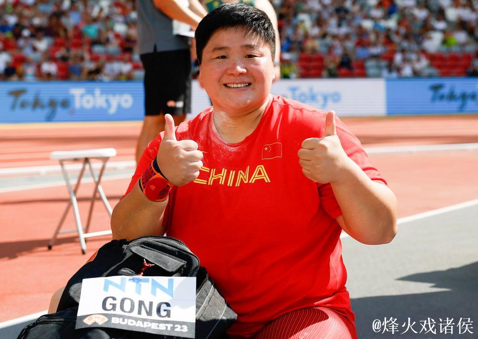 全运会女子铅球决赛 巩立姣夺冠实现五连冠壮举 全运会女子铅球决赛 巩立姣夺冠实现五连冠壮举