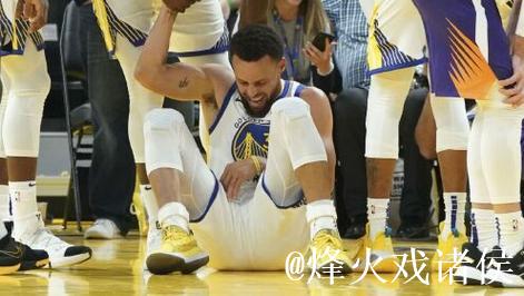 库里左腓骨扭伤 将缺席接下来两场比赛并于周六复查