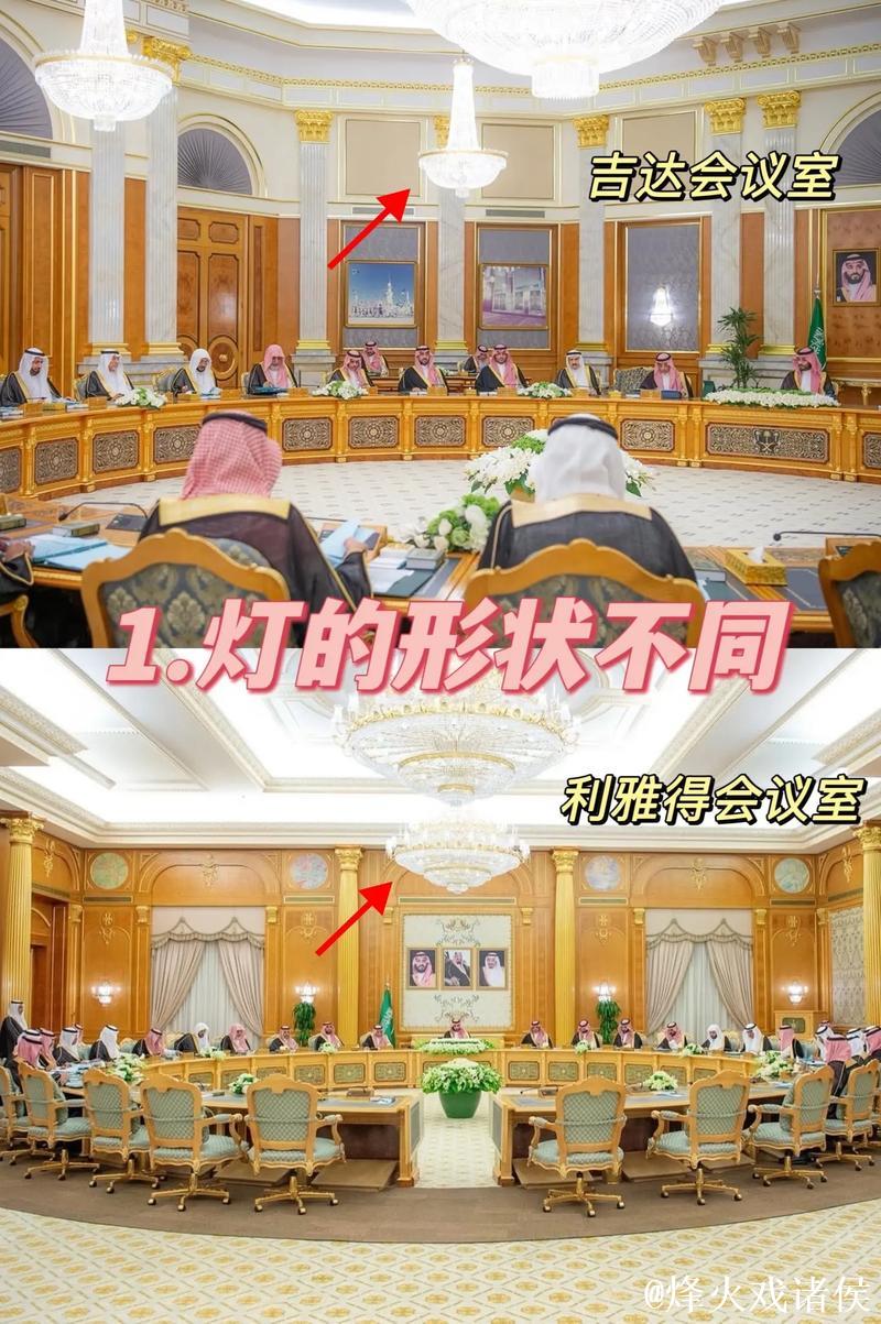 真“百亿补贴”,沙特王储报价巴萨? 真“百亿补贴”,沙特王储报价巴萨?