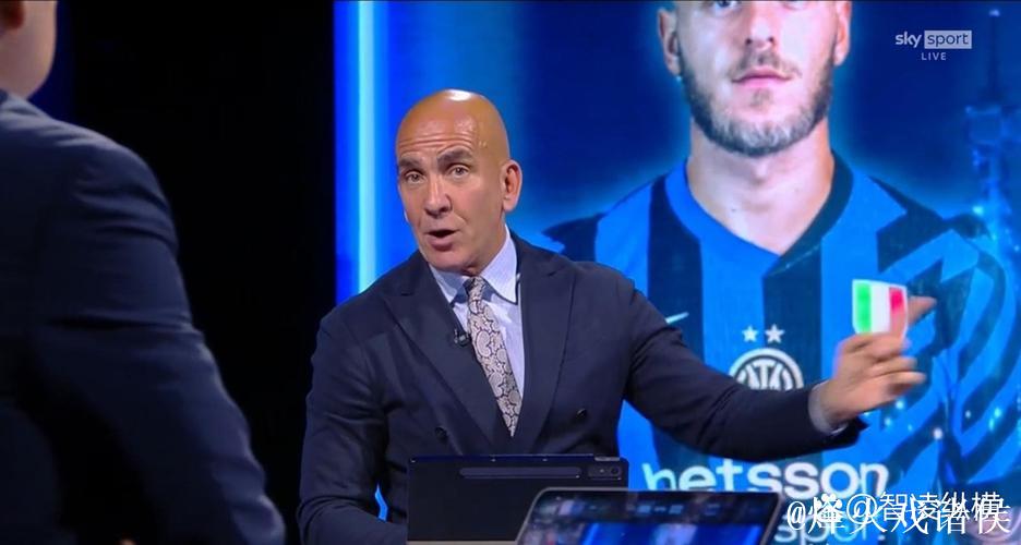 迪卡尼奥:我本认为国米能竞争欧冠榜首,现在却 迪卡尼奥:我本认为国米能竞争欧冠榜首,现在却